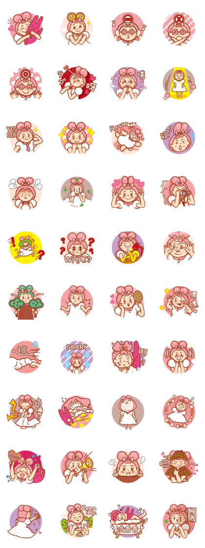 Pink girl's life