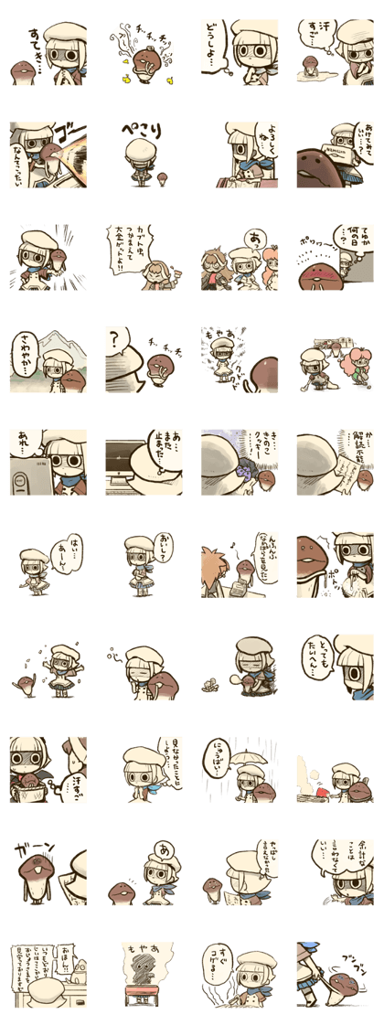 Funghi Manga Sticker - Rina&Nameko ver -