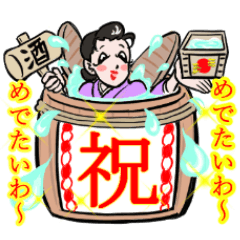 Ayame woman sticker