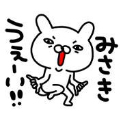 Misakichan
