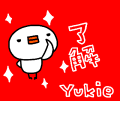 [MOVE]"YUKIE" only name sticker