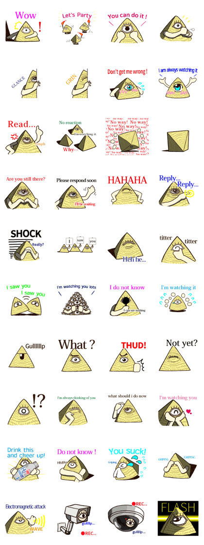 ILLUMINA-kun is WATCHING YOU !! 2 [EN]