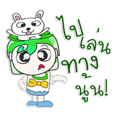 Mr. Norihida. Love rabbit. ^_^