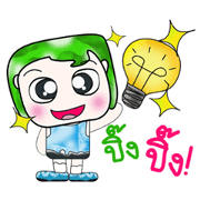 My name is Tama. ^^