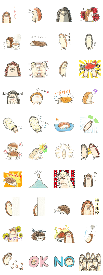hedgehogs-harikiti-