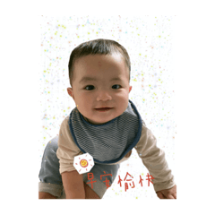 饅頭的daily2