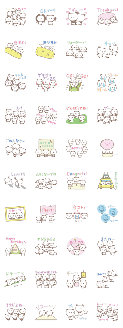Pastel cute panda sticker