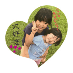 Smile_20201031113524