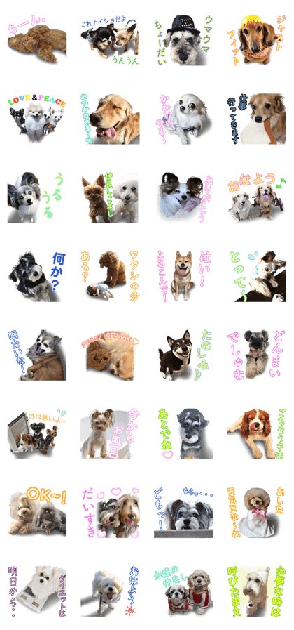 Our Dogs Sticker 2