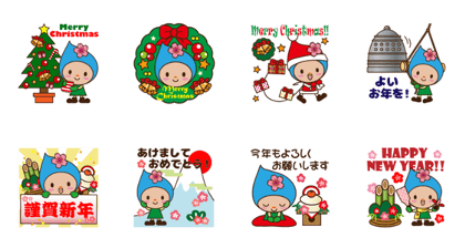 HAMURIN2