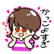 Otaku-tyan2