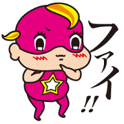 Pinky Fighter