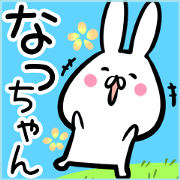 Naltutyan Sticker!