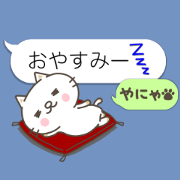 cats together 1
