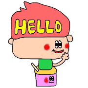 cute sticker of honorifics