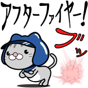 Cat rider Sticker