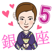 Ginza club mama5