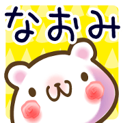 A set of sticker for Naomi