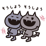 BAIKINS -yuru-