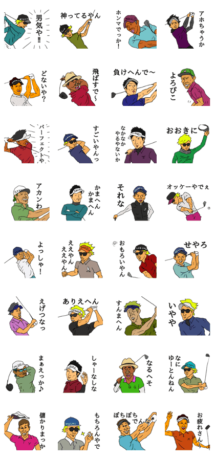 KANSAI golfer 2