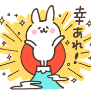 little little rabbit 2