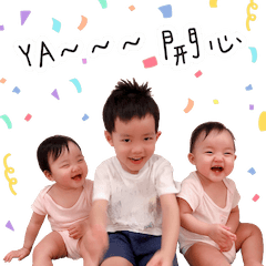 Q寶&寶妹們的日常