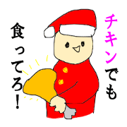 Christmas guardman
