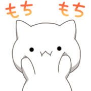 Move!Mochimochinekoneko