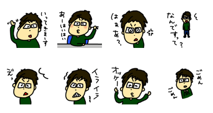 KOoUCHAN