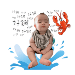 baby liou  2020 10
