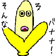 animation sticker of food poor joke