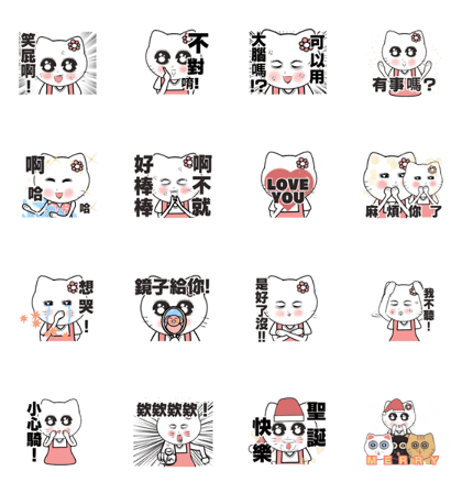 The girl comic cat 2