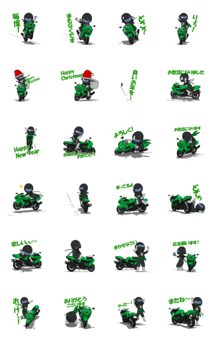 Green's rider aiming for the fastest
