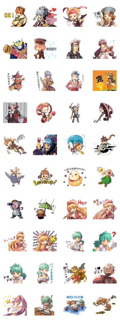 Falcom vol.16/ZWEI