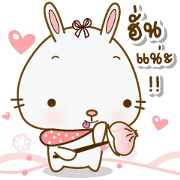 Baozi Jung
