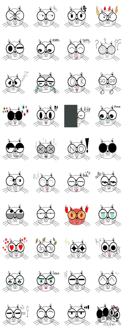 mawmeaw