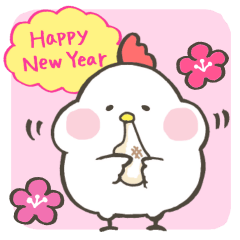 Chicken of the New Year