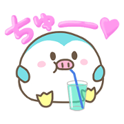 Tonpe-chan
