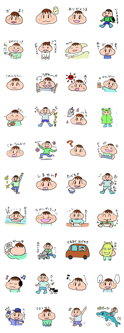 RETA-BO