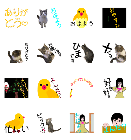 This stickers various collective pack.