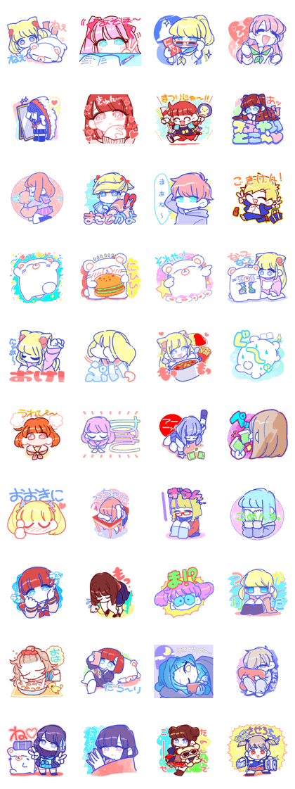 ChanTachi Boys&Girls Sticker