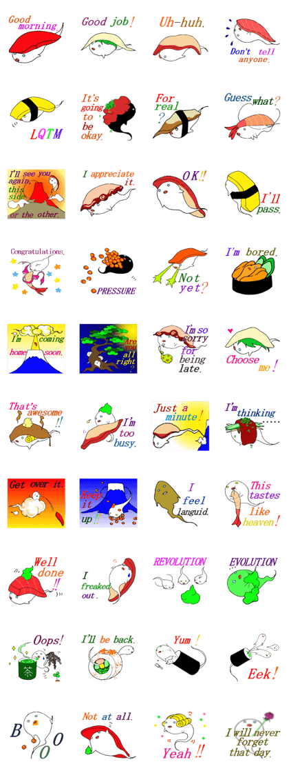 ANOYO-Sushi ANOYO-Sushi