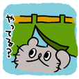 Boo-chan sticker III