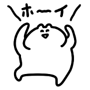 movie sticker rabbit