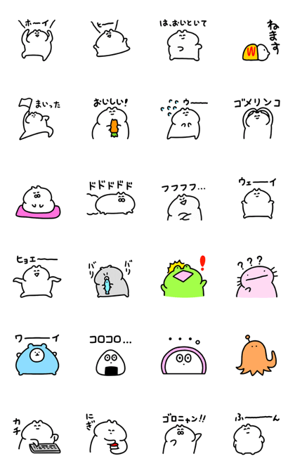 movie sticker rabbit