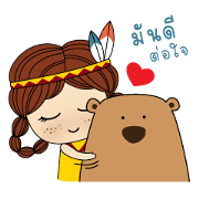Mona (Thai)