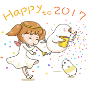 Siao-jia Lulu+Chubby darlings-2017