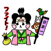 fairy panda