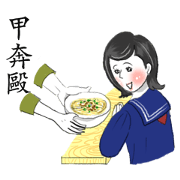 let speak Taiwanese!