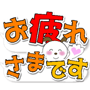 Korokoron's Quick Replies!